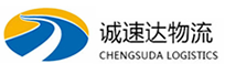 温州到渭源县物流公司